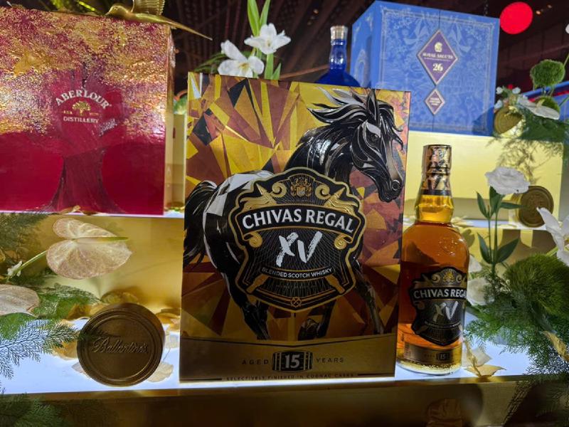 Rượu Chivas 15 hộp quà tết 2026