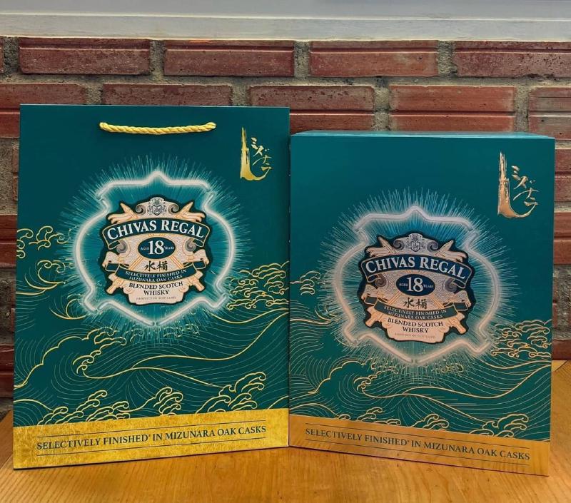 Chivas 18 Mizunara hộp quà tết 2026