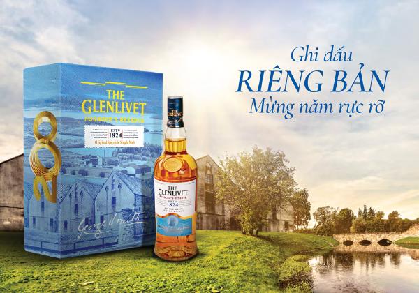 Rượu The Glenlivet Founder's Reserve hộp quà tết 2026